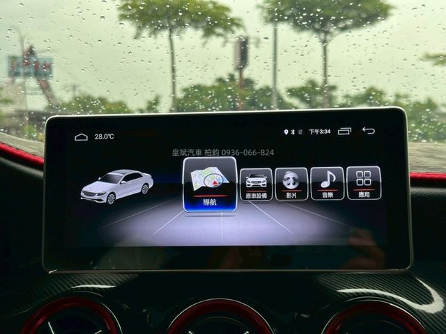 Mercedes-Benz/賓士 CLA250  第14張相片