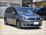 Volkswagen 福斯 Touran  第2張縮圖