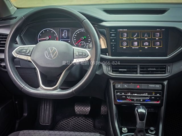 Volkswagen 福斯 T-Cross  第11張相片