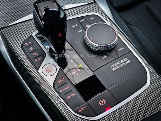 BMW/ 寶馬 430i M Sport  第25張相片