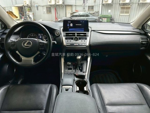 Lexus NX  第18張相片