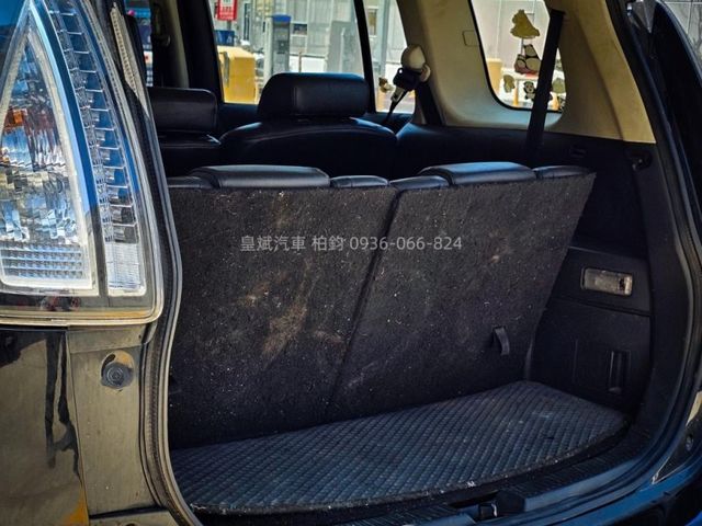 Mazda Mazda5  第11張相片