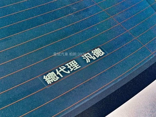 BMW/ 寶馬 316i  第15張相片