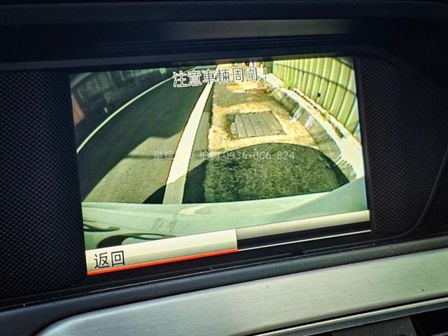 Mercedes-Benz/賓士 C250  第14張相片