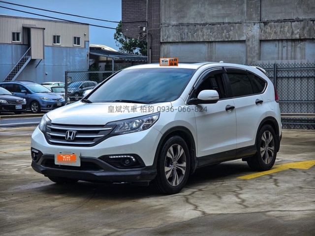 Honda CR-V  第1張相片
