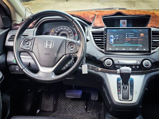 Honda CR-V  第10張相片