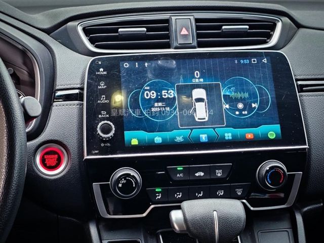 Honda CR-V  第16張相片