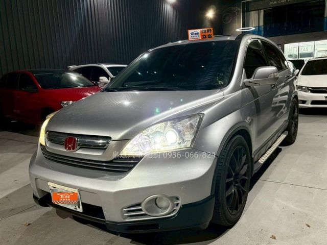 Honda CR-V  第1張相片