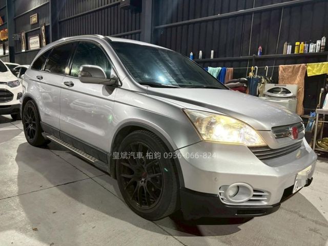 Honda CR-V  第3張相片