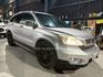 Honda CR-V  第3張縮圖