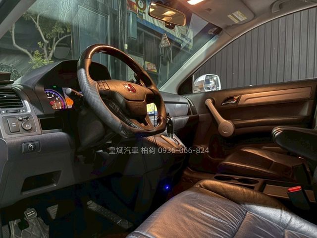 Honda CR-V  第6張相片