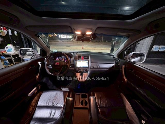 Honda CR-V  第9張相片
