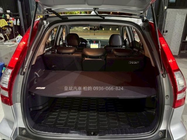 Honda CR-V  第11張相片