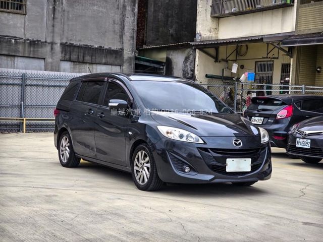 2015年Mazda 5 七人座/恆溫/電折/定速  第2張相片