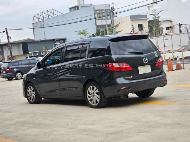 2015年Mazda 5 七人座/恆溫/電折/定速  第3張相片