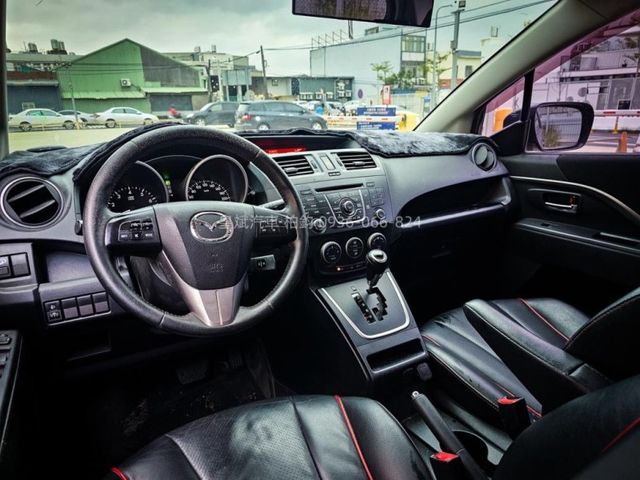 2015年Mazda 5 七人座/恆溫/電折/定速  第7張相片