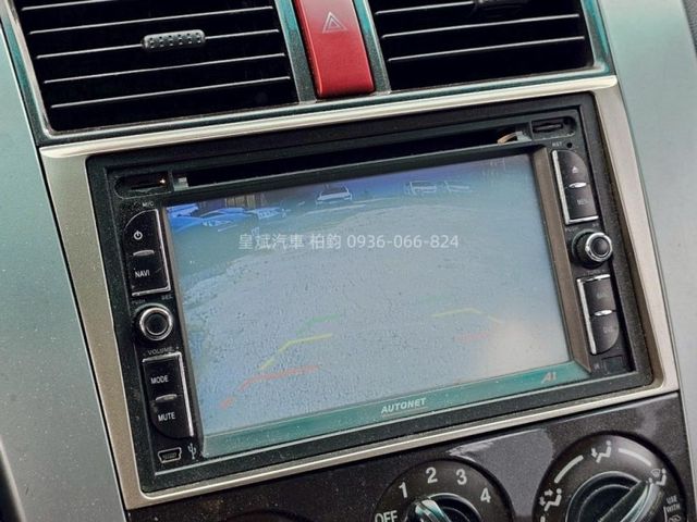 Mitsubishi Colt Plus  第13張相片