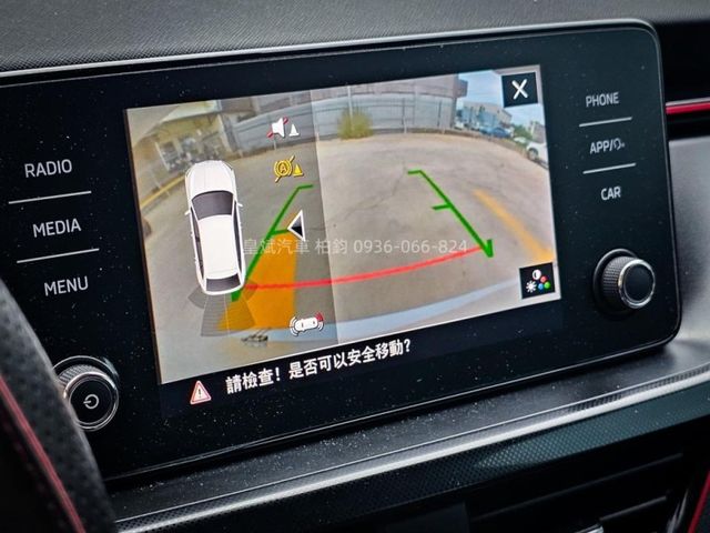 Skoda Scala  第16張相片