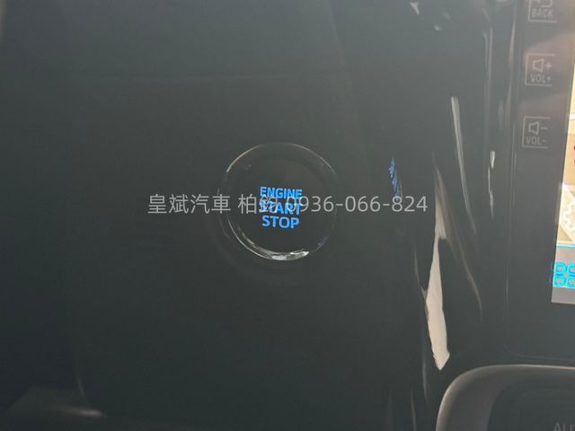 2017年ALTIS IKEY/摸門/恆溫/顯影/雷達  第8張相片