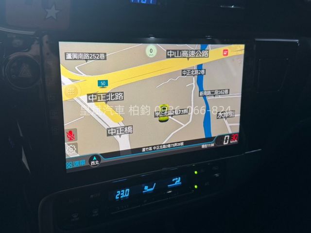 2017年ALTIS IKEY/摸門/恆溫/顯影/雷達  第9張相片