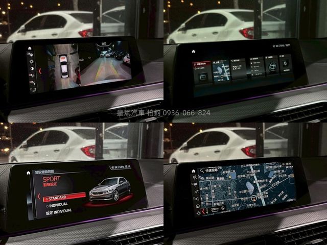 BMW/ 寶馬 520i M Sport  第1張相片