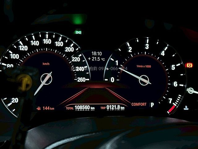 BMW/ 寶馬 520i M Sport  第3張相片