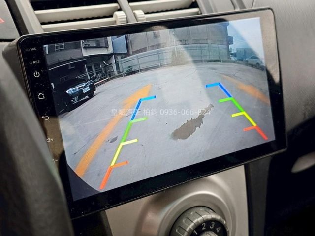 Toyota Yaris  第1張相片