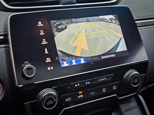 Honda CR-V  第17張相片