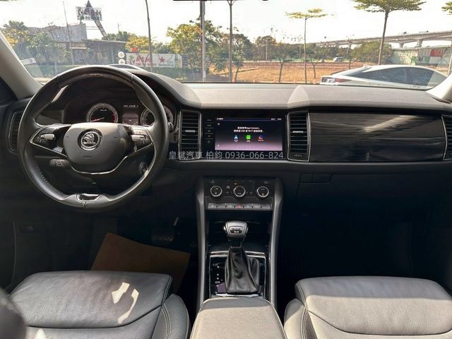 Skoda Kodiaq  第8張相片