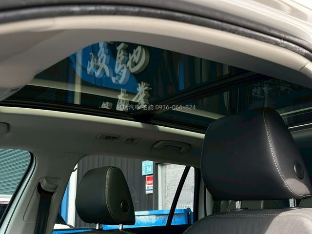 Skoda Kodiaq  第13張相片