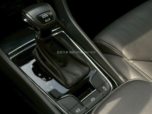 Skoda Kodiaq  第15張相片