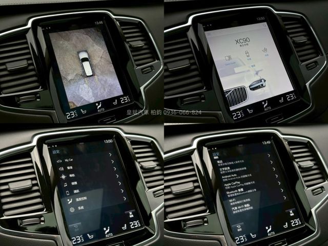 Volvo XC90  第18張相片