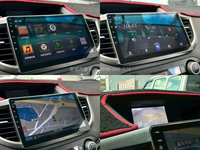 Honda CR-V  第12張相片