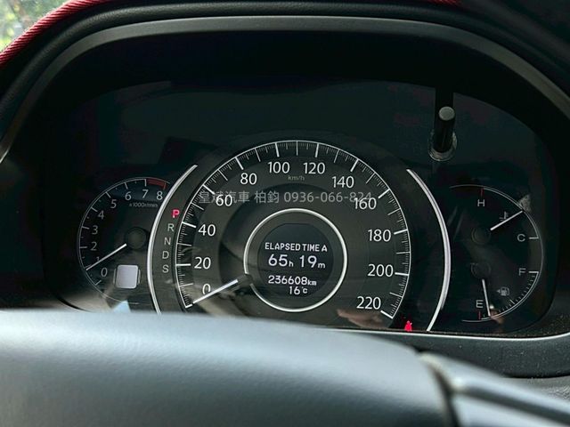 Honda CR-V  第13張相片