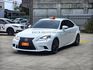 Lexus IS  第4張縮圖