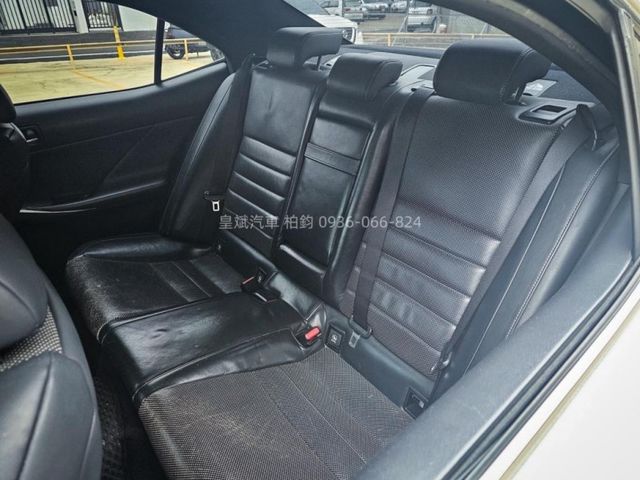 Lexus IS  第12張相片