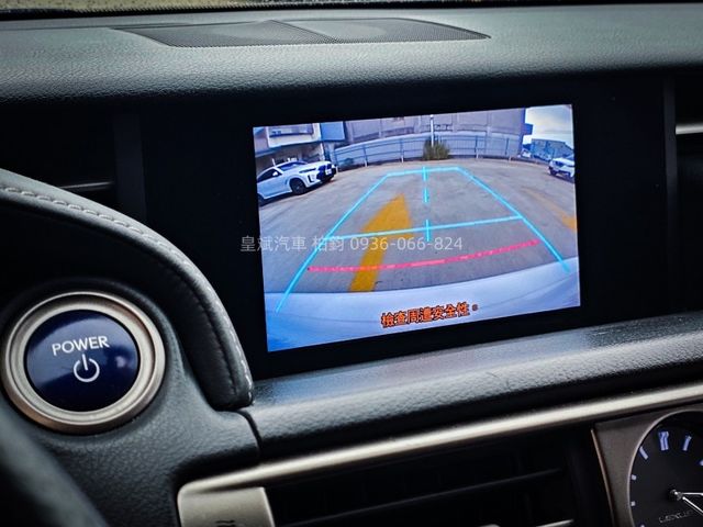 Lexus IS  第3張相片