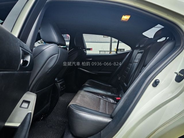 Lexus IS  第11張相片
