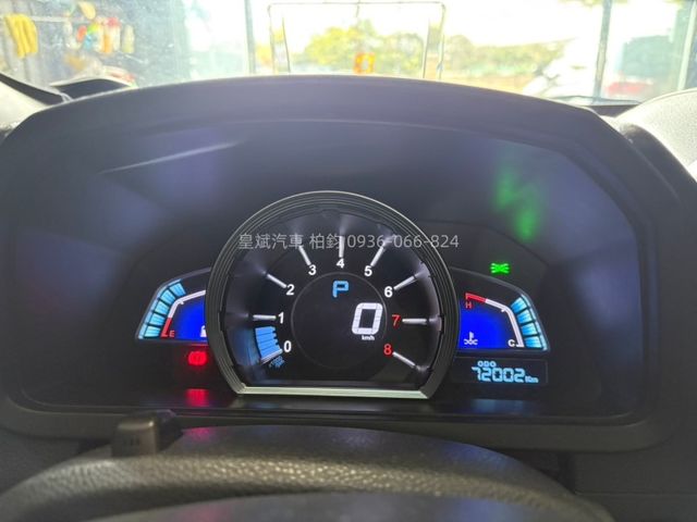 Luxgen U6 Turbo  第1張相片