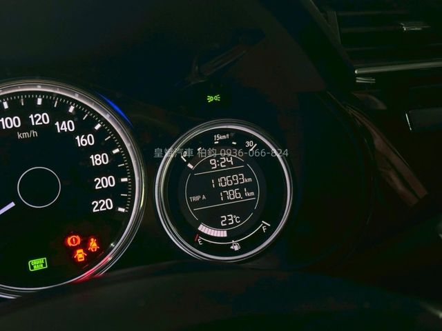 Honda City  第1張相片