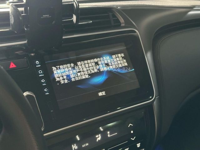 Honda City  第2張相片