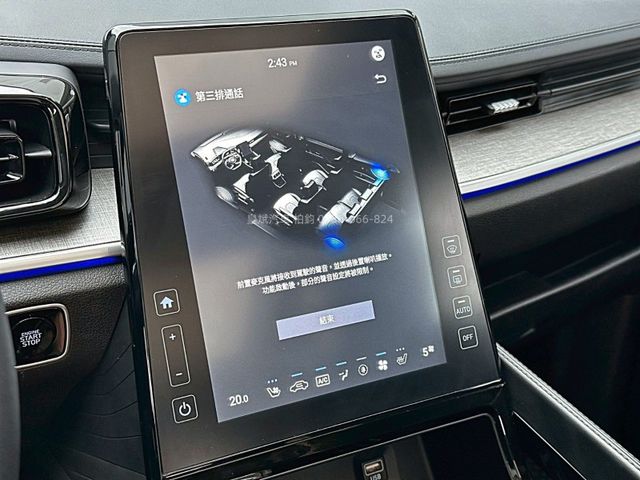 Hyundai Custin  第14張相片