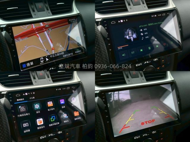 2015年Sentra 免KEY/安卓機/電折/定速  第3張相片