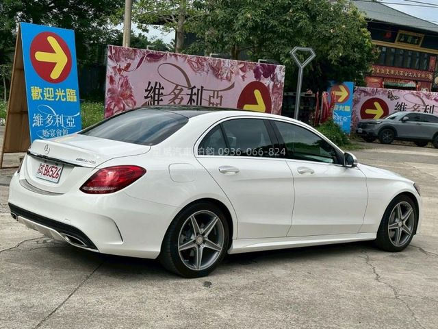 Mercedes-Benz/賓士 C300  第7張相片