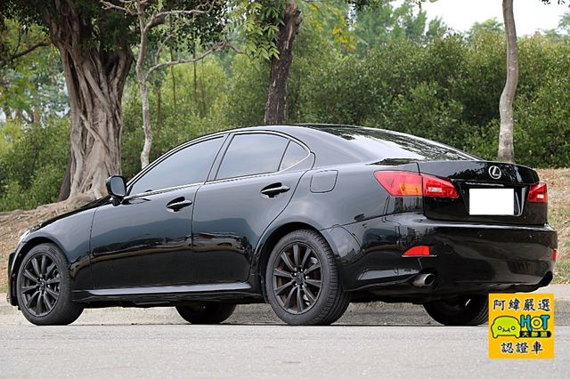 Lexus 凌志 IS250  第2張相片