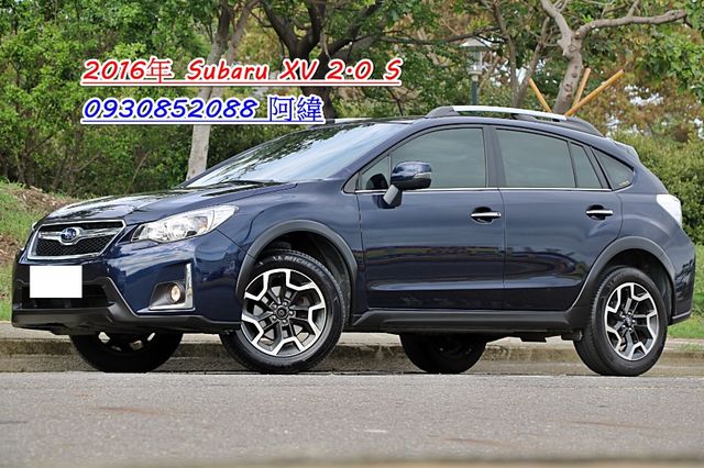 Subaru 速霸陸xv 中古車的價格 Findcar 找車網