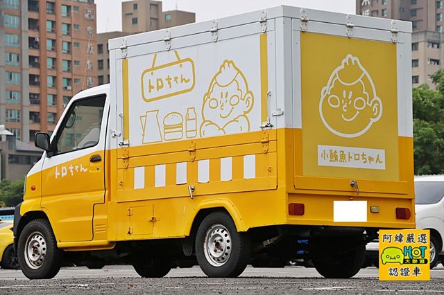 Mitsubishi 三菱 VERYCA  第2張相片