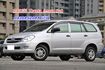 Toyota 豐田 INNOVA  第1張縮圖