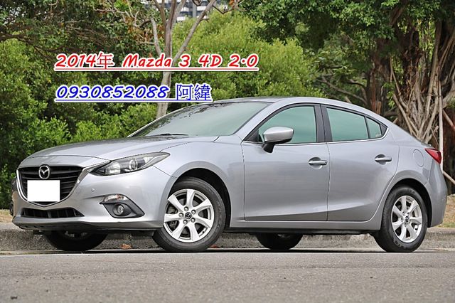 Mazda 馬自達 MAZDA 3  第1張相片