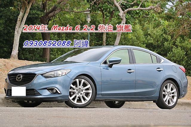 Mazda 馬自達 MAZDA 6  第1張相片